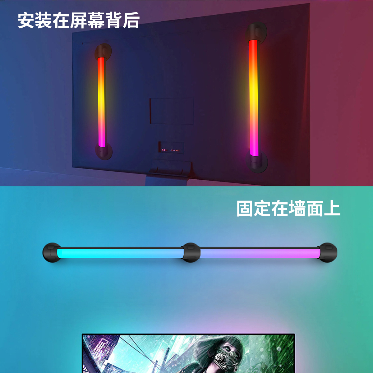 HCP205  四节旋转落地灯